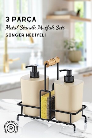 Cream Begonia Bleach and Liquid Soap Dispenser Bathroom Set with Metal Stand - Sponge Gift - Grimor Life