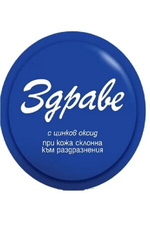 Cream Skin Cream Acne Blemish Cream - Zdrave