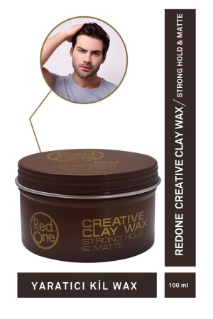 مـنـز- ريدون (Creative Clay Wax) 100 مليليتر - Red One