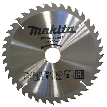 Cutting disc for wood MAKITA 190x30mm 40T - Makita Accessories