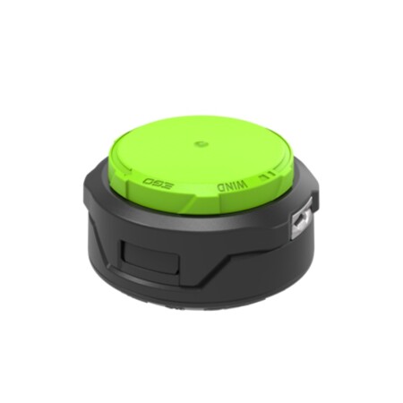 Cutting head EGO Power+ AH4500 - EGO Power+ Accessories