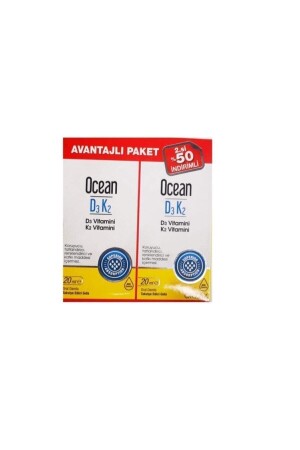 فيتامين D3k2 من MNZ- المحيط قطرات 20 مل إحتياطية من 2 ZN4OKDCC - Ocean