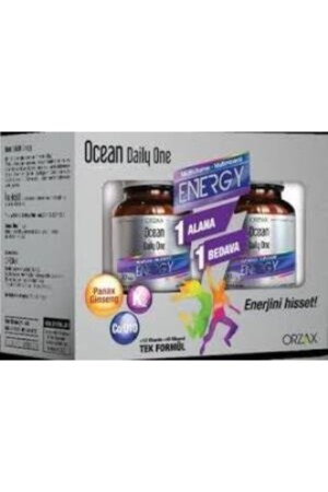 MNZ-Daily One Energy 1+1 (30+30) حبوب منع الحمل 50029020 - Ocean