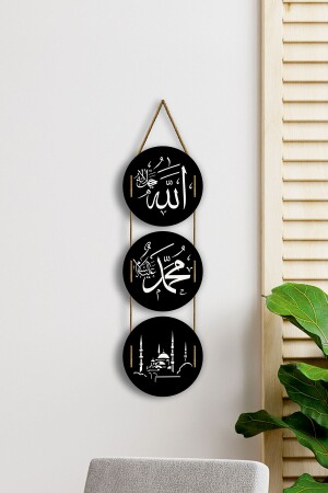 Decorative Allah Muhammad Mosque Painting Wall Ornament Gift - Pey Aksesuar