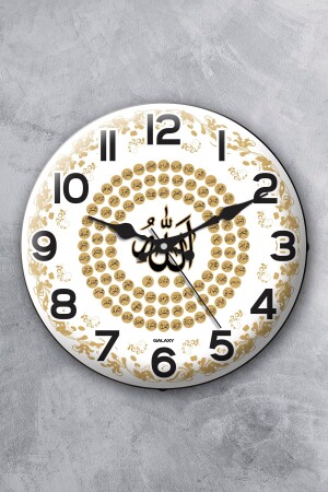 Decorative Real Curved Glass Silent Mechanism Wall Clock with Verse 36 cm MR-63 - EMORES