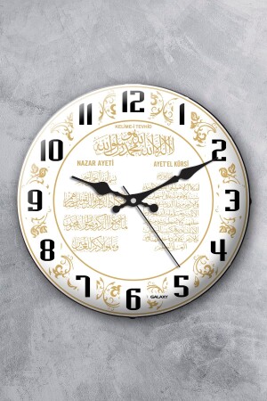 Decorative Real Curved Glass Silent Mechanism Wall Clock with Verse 36 Cm MR-63 - EMORES