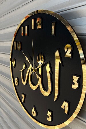 Decorative Wall Clock Wooden And Mirrored Allah Word - Pey Aksesuar