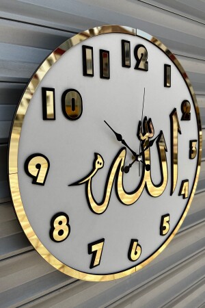 Decorative Wall Clock Wooden And Mirrored Allah Word - Pey Aksesuar