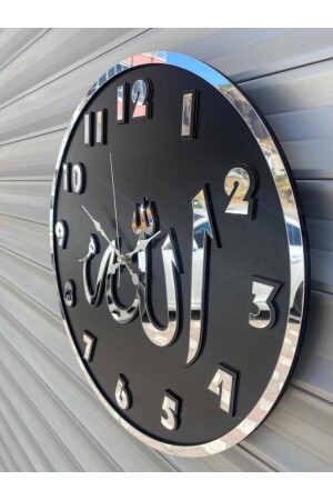 Decorative Wall Clock Wooden And Mirrored Allah Word - Pey Aksesuar