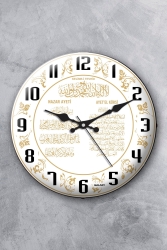 Dekorative Wanduhr aus echtem gebogenem Glas mit geräuschlosem Mechanismus und Vers, 36 cm, MR-63 - EMORES
