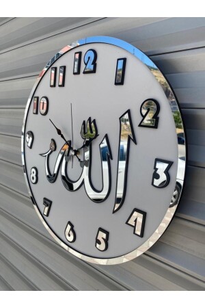 Dekorative Wanduhr aus Holz und verspiegeltem Allah-Wort 0301 - Pey Aksesuar