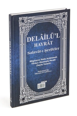 Delâilü'l Hayrât Salavât-ı Şerifeler Medium Size With Explanation Turkish Pronunciation With Meaning Size 16x24 - Haktan Yayın Dağıtım