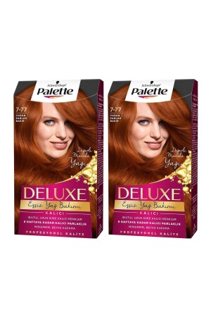 MNZ-Deluxe 7-77 النحاس المشرق - Palette