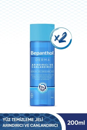 Derma Purifying & Revitalizing Facial Cleansing Gel 200 ml 2 Pack SET. BPTN. 159 - Bepanthol