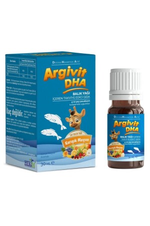 زيت السمك دا 10 مل - Argivit