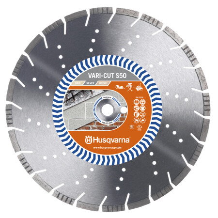 Diamond blade for concrete HUSQVARNA VARI-CUT S50 300x25.5mm - Husqvarna Construction