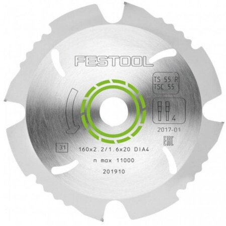 Diamond cutting disc FESTOOL 160x2.2x20 DIA4 - FESTOOL