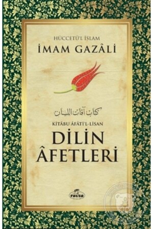 Dilin Afetleri - Imam Gazali - Ravza Yayınları