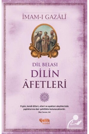 مشكلة اللغة - كارثة اللغة - Çelik Yayınevi