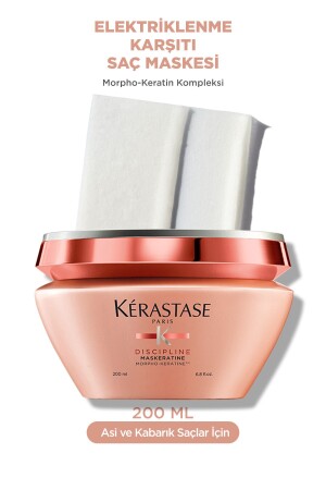 Discipline Maskératine Anti-Frizz-Maske 200 ml - Kerastase