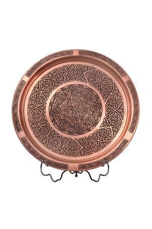 Dmt Gaziantep Copper 25cm Ottoman Handcrafted Presentation Tray Henna Tray 25cm DMT-19106 - DMT COPPER HOME