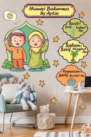 Drei Monate Recep Şaban Ramadan Aufkleber Set Ramadan Ornamente Ramadan-ı Şerif Aufkleber 60 x 60 - MSticker