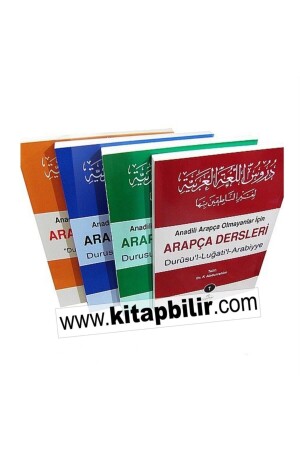 Durusul Lügatil Arabiyye - Ravza Yayınları