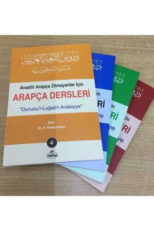 Durusul Luğatil Arabiyye - Arabic Lessons for Non-Native Arabic Speakers - 4 Book Set - Ravza - Ravza Yayınları