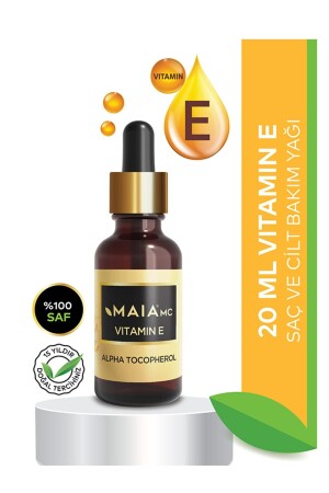 فيتامين E 20 مل E20 - Maia mc