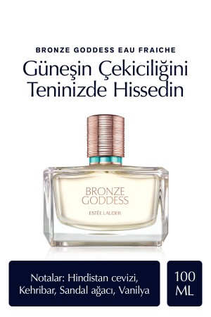 إلهة من النحاس من النحاس من النحاس Eau Fraiche 100 مل عطر نسائية (كوكونوت - أمبر - صنادل - فانيلا) - Estee Lauder
