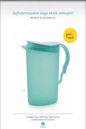 Eco Type Top Jug 2 Lt Neue Farbe 2021 3658745 - Tupperware