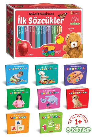 Educational Books for Ages 0-3 My First Library - Educational Set - Diytoy
