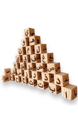 Educational Wooden Quran Letter Cubes Create Words and Read Arabic Elif Ba 30 Cards Gift? - Rozana Shop