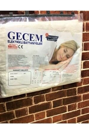Electric Blanket Double Luxury Blanket TRK 1234 - gecem