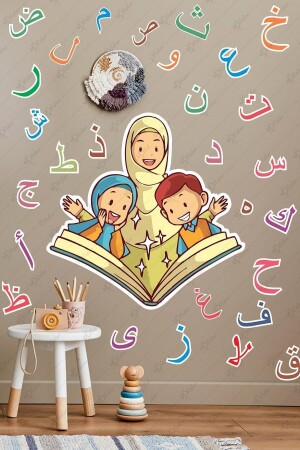 Elif Ba Öğrenen Çocuklar Ramazan Sticker Seti Ramazan Süsleri Dini Eğitim Için Eğitici Sticker - Msticker