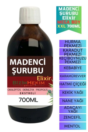 شربة المعدين Elixir 700 مل من الفيتامينات المزودة بالبروبول 8 خصائص نباتية - Bizimhekim