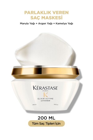 Elixir Ultime Le Masque Shine Hair Mask 200 ml - Kerastase