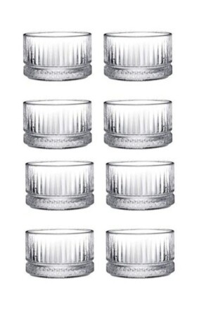 Elysia 8 Pieces Snack Bowl 235 Cc 530038 - Paşabahçe