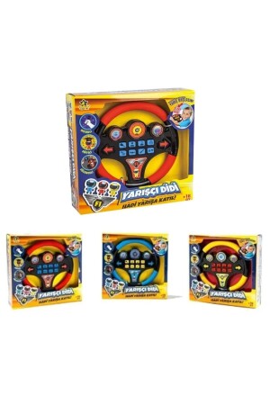 Er-103 Educational Steering Wheel with Didi Sound 1 Piece 8698782147833 - Erdem Oyuncak