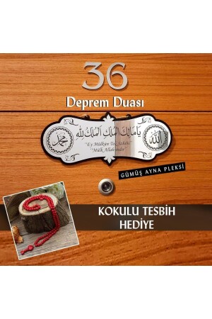 Erdbebengebet Ya Malikel Mulk El Mulkü Lillah – Souveränität gehört Allah, duftende Gebetsperlen mit Geschenk, 25 x 10 cm, Gemälde 25 x 10 - İkranur