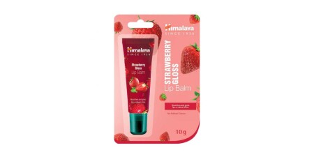 Erdbeer-Gloss-Lippenbalsam - POWERBODY