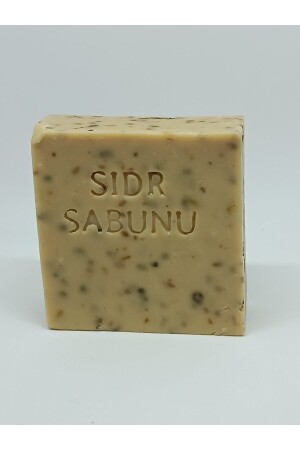 Es-sidre Original Sidr Sidir Soap Natural Herbal Spiritual Therapy Soap (1 Piece) - Sabuncu Hacı