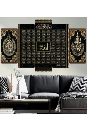 Esma - Ül Hüsna 99 Names of Allah - 5 Piece MDF Wooden Wall Painting 772 - hanhomeart