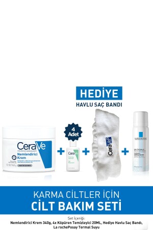 Expert skin care set for combination skin - Cerave
