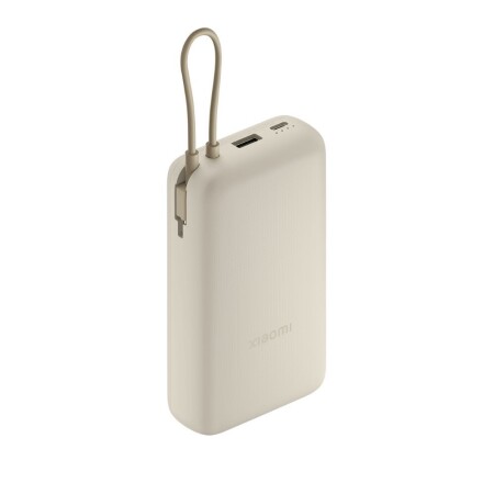External battery XIAOMI Power bank 20000mAh, beige - Xiaomi