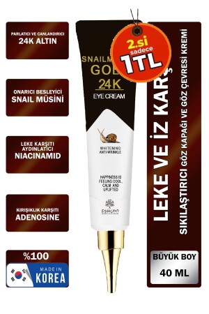 Eye Contour and Eyelid Wrinkle Cream Containing Korean 1000 Ppb Gold and 1000 Ppm Snail Extract - Eshumi