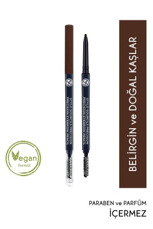 Eyebrow Pencil -05. Dark Brown-48465 - Yves Rocher