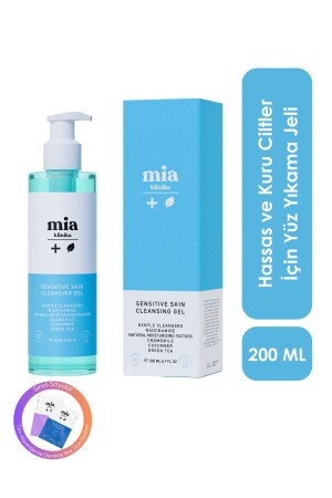 Face Washing Gel for Sensitive and Dry Skin 2353252 - mia klinika