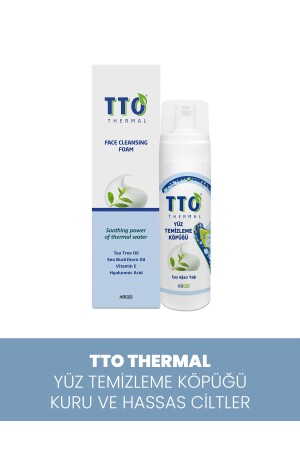 Facial Cleansing Foam 200 ml (Tea Tree Oil) - Tto