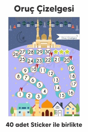 Fasting Chart for Children - Ramadan Fasting Chart - Ramadan Sticker - Ramadan Ornament - MSticker